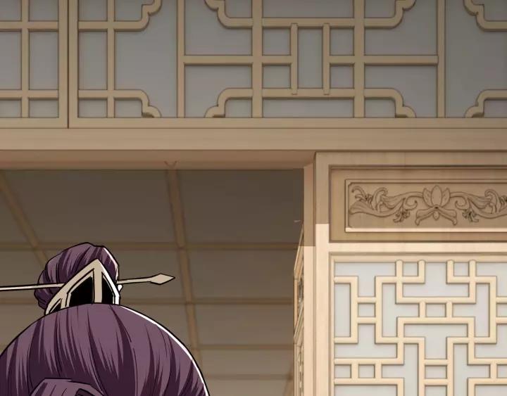 Greatest Boss System Chapter 41 Bahasa Indonesia